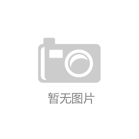 山东省属企业以创新驱动新质生产力发展